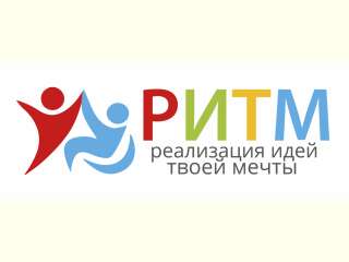 Ритм-лидеры со всей страны собираются в Нижегородскую область на «Территорию Ритма»