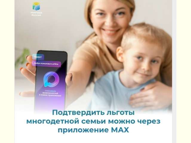 ������������������� ������ ��� �������� ��������� ������� (����������� �����, ��������, ����������),