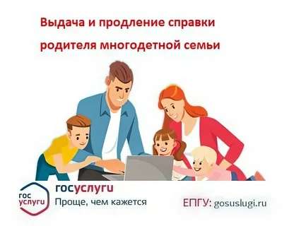 ���������� ���������� ������ ��������� ������������� ������������ ���������� ������ �����������