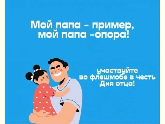 ������������� �������� ������� ���� ����-������ � �����, ������������ � ��������� ����� ���� (18 ������� 2026 �.).